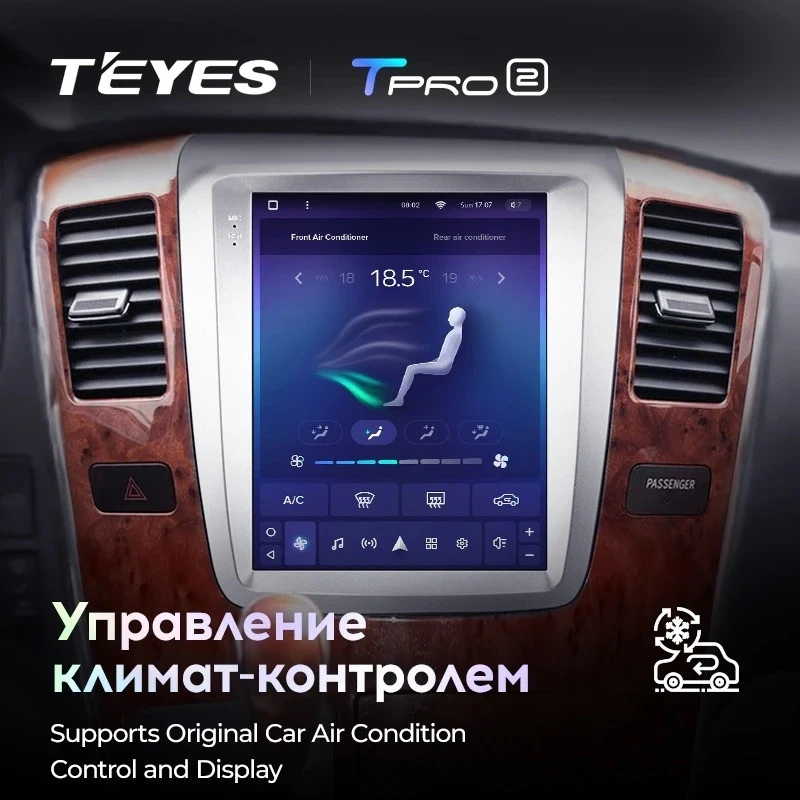 Штатная магнитола Tesla style Teyes TPRO 2 4/32 Toyota Alphard 1 H10 (2002-2005) F1