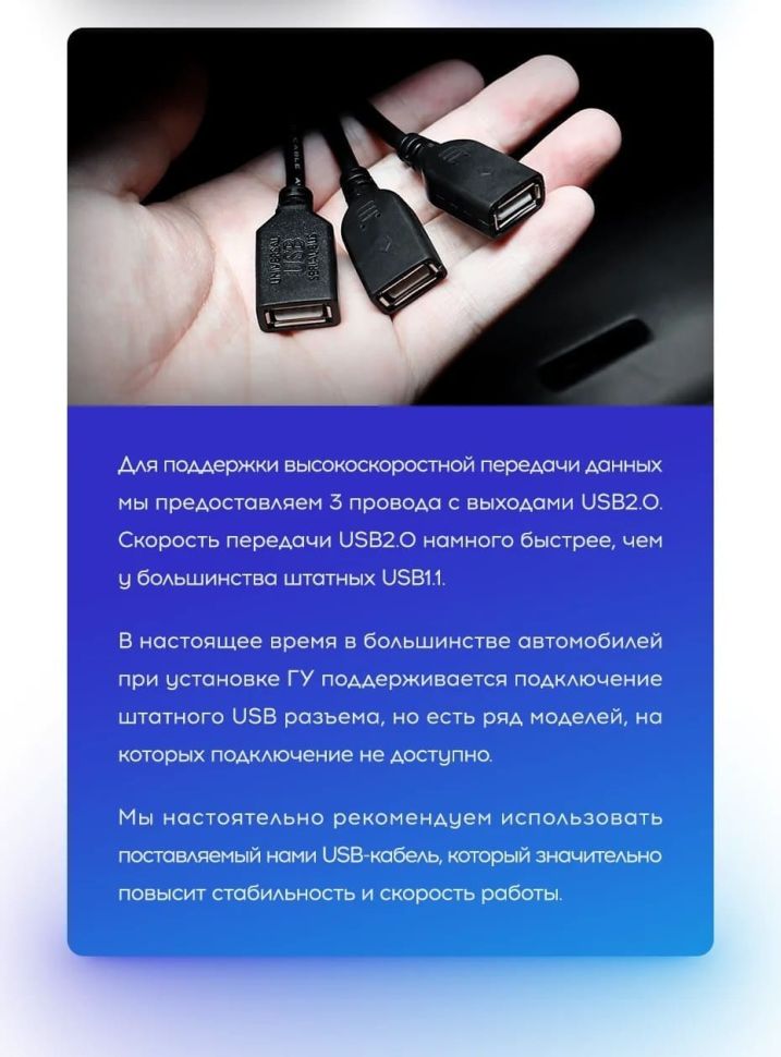 Штатная магнитола Teyes CC3L WiFi 2/32 BYD L3 (2010-2015)