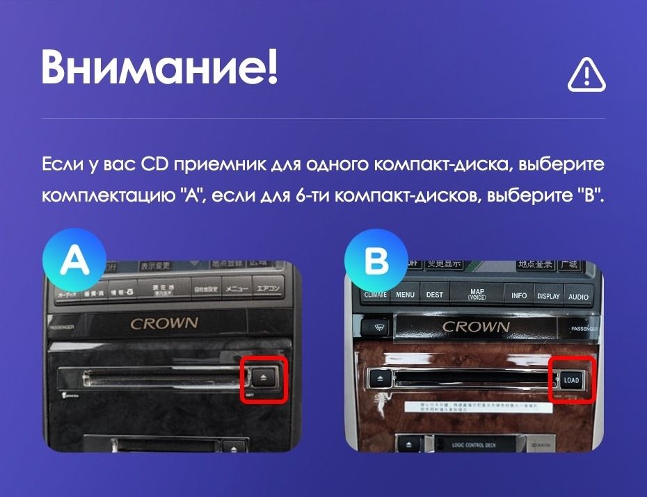 Штатная магнитола Teyes CC3 4/32 Toyota Crown 12 S180 (1999-2008)