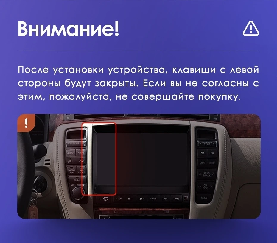 Штатная магнитола Teyes CC3 4/32 Toyota Crown 12 S180 (1999-2008)