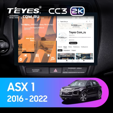 Штатная магнитола Teyes CC3 2K 4/32 Mitsubishi ASX (2016-2022) Тип-A (13")