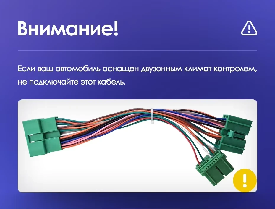 Штатная магнитола Teyes CC3 2K 6/128 Honda Accord 7 (2002-2008) F2 (11")