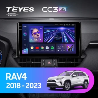 Штатная магнитола Teyes CC3 2K 6/128 Toyota RAV4 5 XA50 (2018-2023) F2 Тип-B