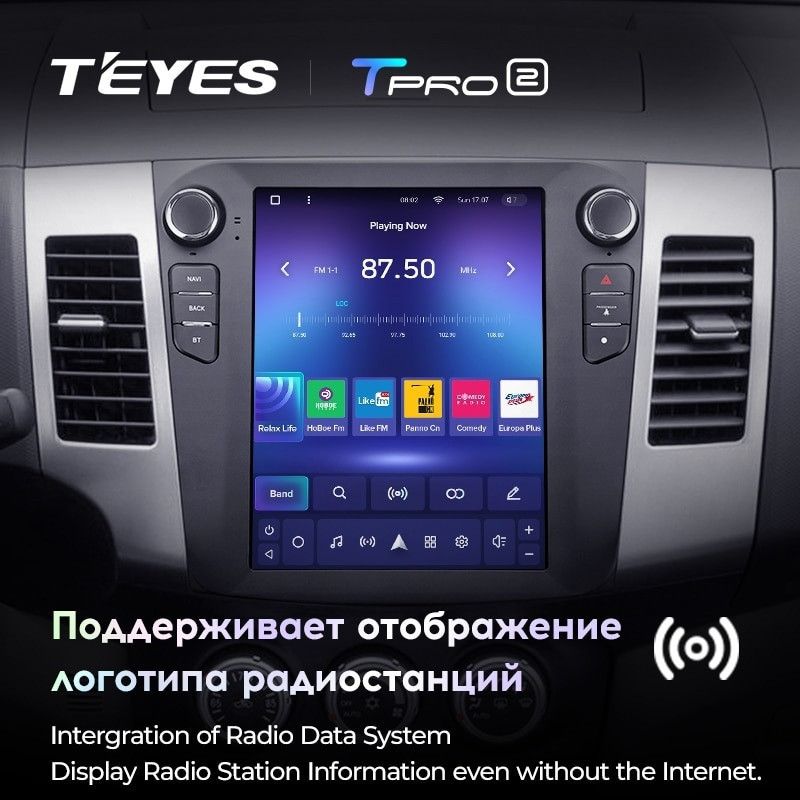 Штатная магнитола Tesla style Teyes TPRO 2 4/64 Mitsubishi Outlander 2 CW0W (2005-2013) Тип-B