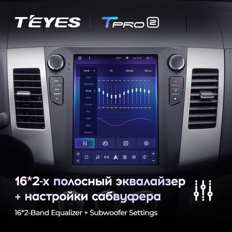 Штатная магнитола Tesla style Teyes TPRO 2 4/64 Mitsubishi Outlander 2 CW0W (2005-2013) Тип-B