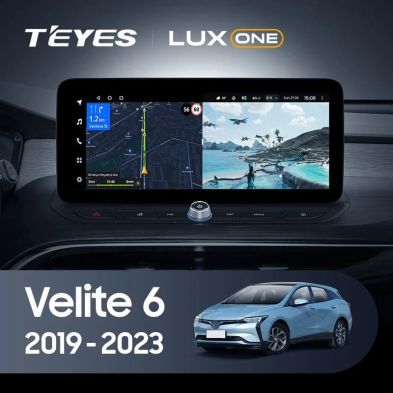 Штатная магнитола Teyes LUX ONE 4/32 Buick Velite 6 (2019-2023) Тип-A