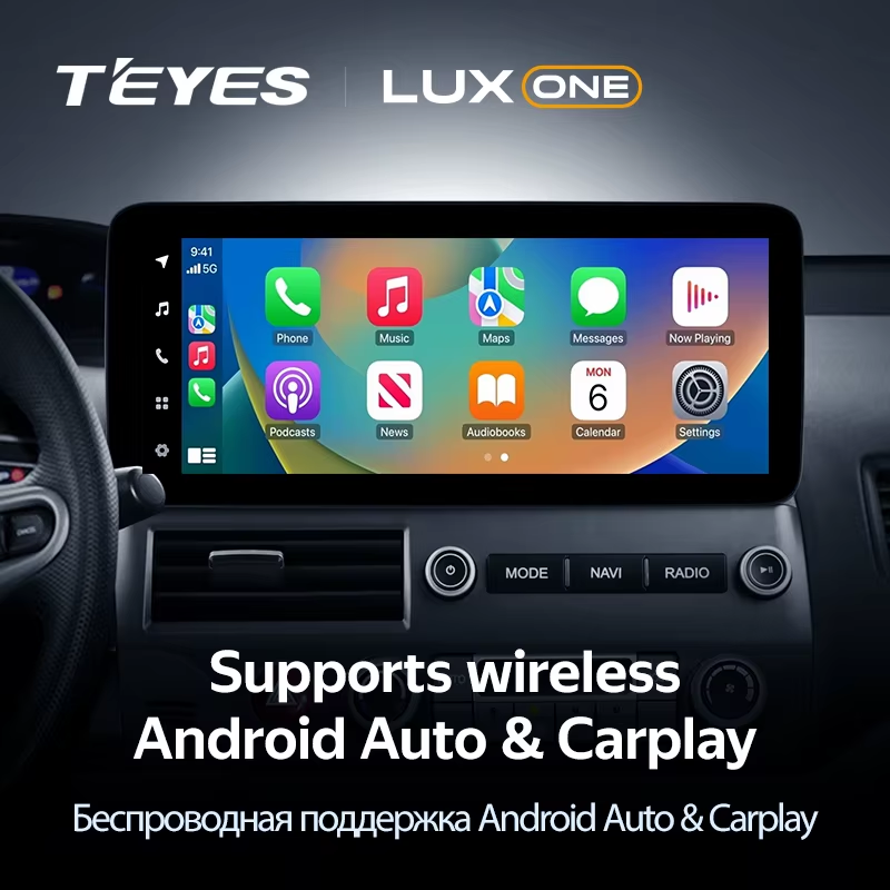 Штатная магнитола Teyes LUX ONE 4/32 Honda Civic 8 FK FN FD (2005-2012)