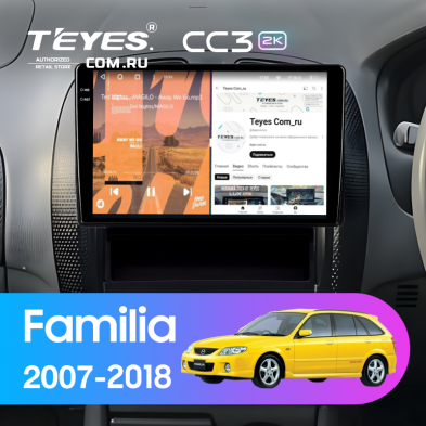 Штатная магнитола Teyes CC3 2K 4/64 Mazda Familia (2007-2018) Правый руль