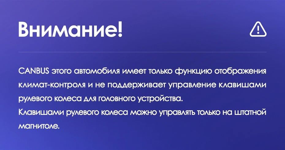 Штатная магнитола Teyes CC3 2K 360 6/128 Nissan Teana J31 (2003-2008) F1