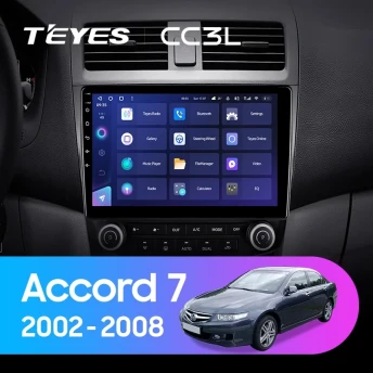 Штатная магнитола Teyes CC3L 4/32 Honda Accord 7 (2002-2008) F2