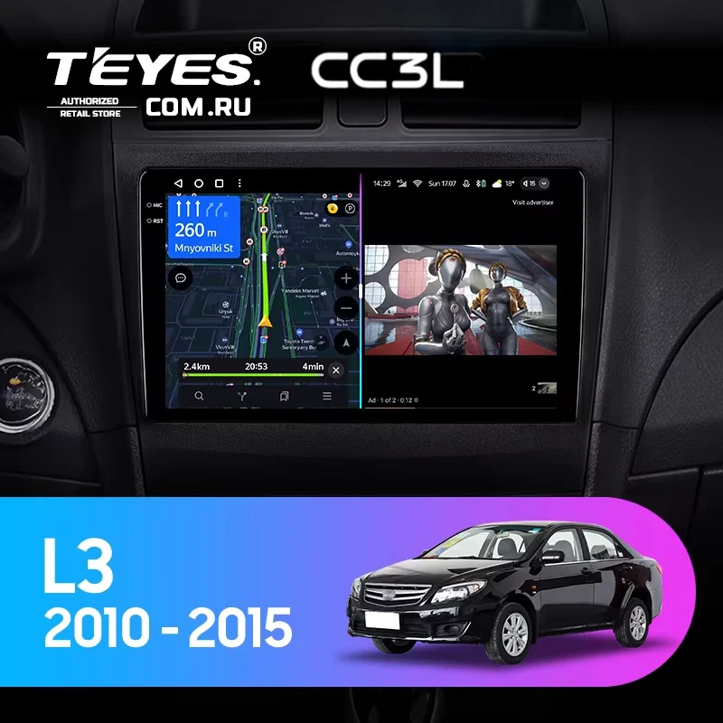 Штатная магнитола Teyes CC3L 4/32 BYD L3 (2010-2015)