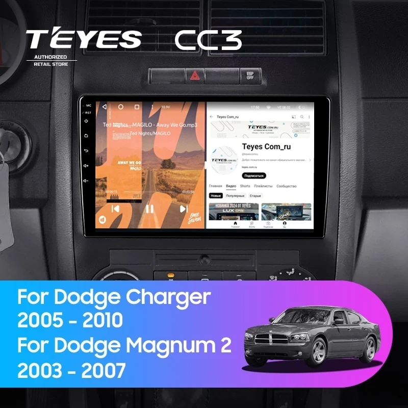 Штатная магнитола Teyes CC3 4/32 Dodge Charger 6 LX (2005-2010)
