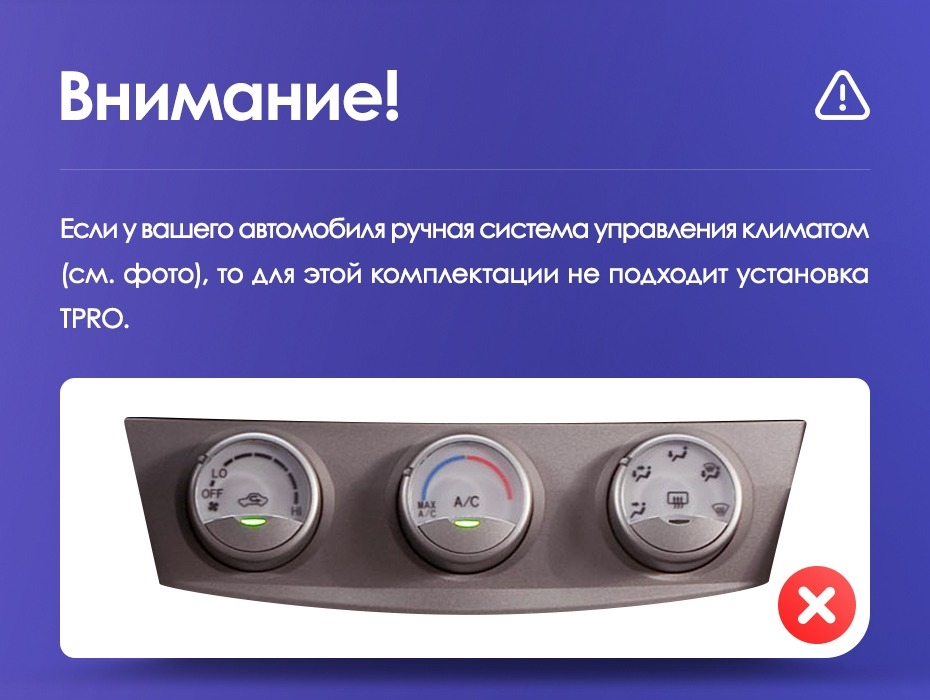 Штатная магнитола Tesla style Teyes TPRO 2 4/32 Toyota Camry 6 XV 40 (2006-2011) F2