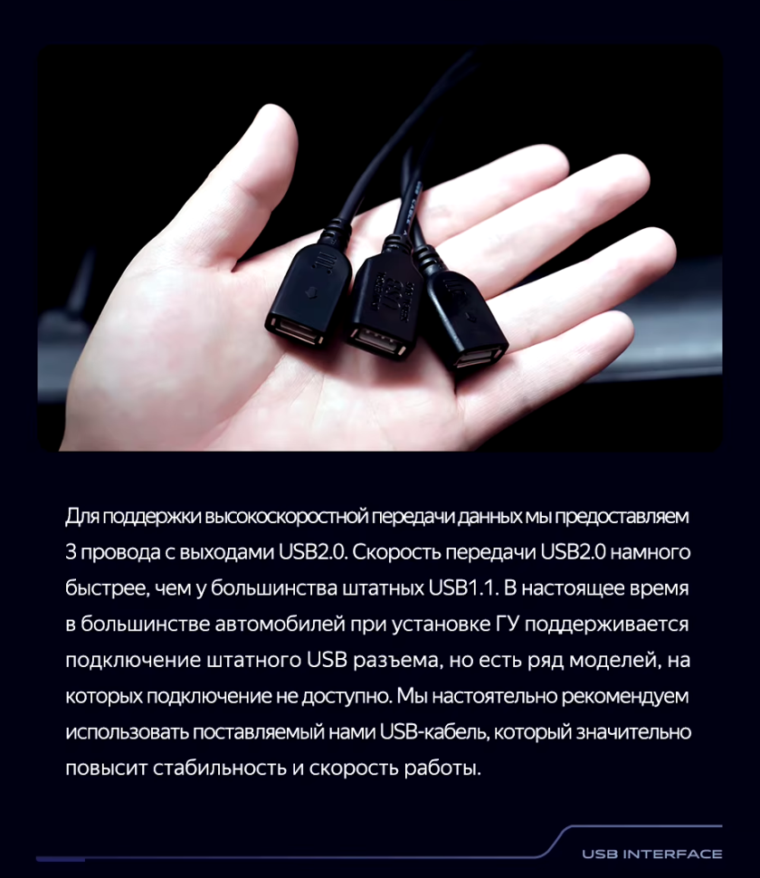 Штатная магнитола Teyes CC3 2K 360 6/128 Hyundai Sonata NF (2008-2010) F1