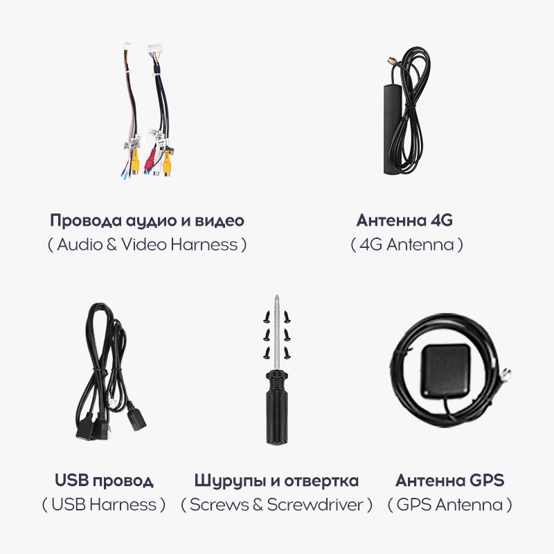 Переходная рамка Buick Excelle 2 (2009-2015) / Opel Astra J (2009-2017) (9,7")
