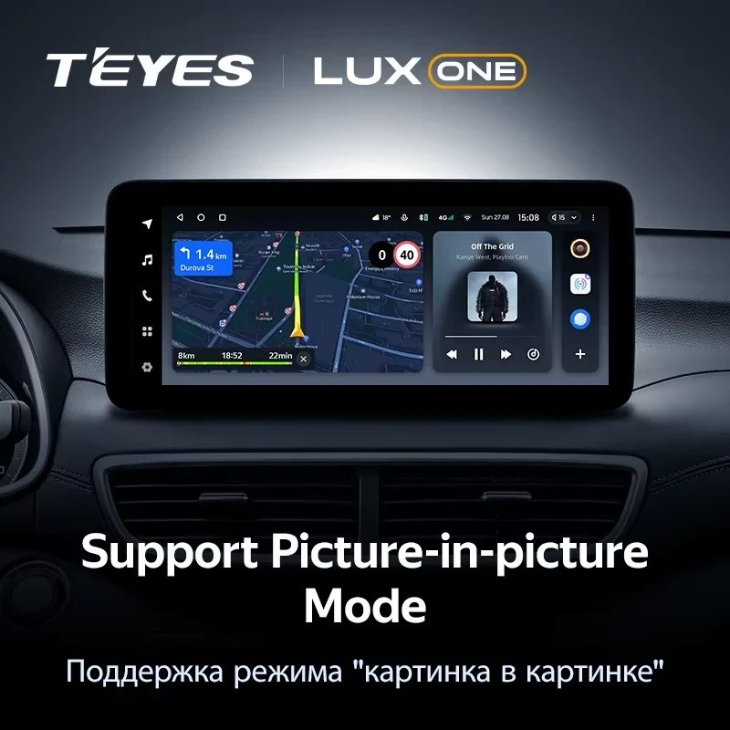Штатная магнитола Teyes LUX ONE 4/32 Hyundai Tucson (2018-2021)