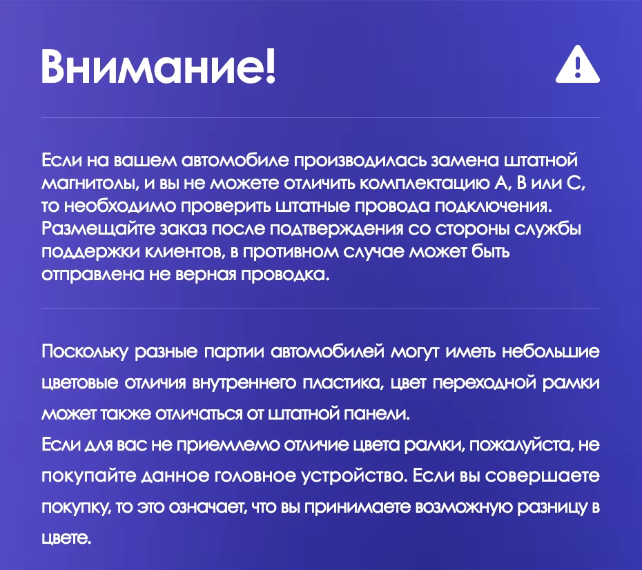 Штатная магнитола Teyes CC3 2K 6/128 Kia Sportage 3 SL (2010-2016) Тип-C