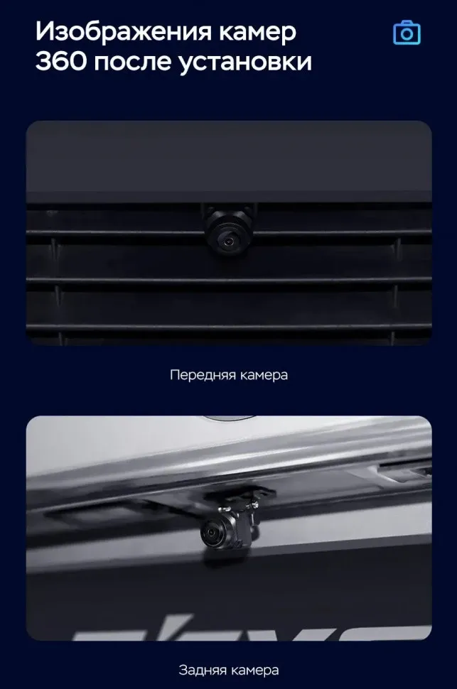 Штатная магнитола Teyes CC3 2K 360 6/128 Subaru XV (2017-2023)