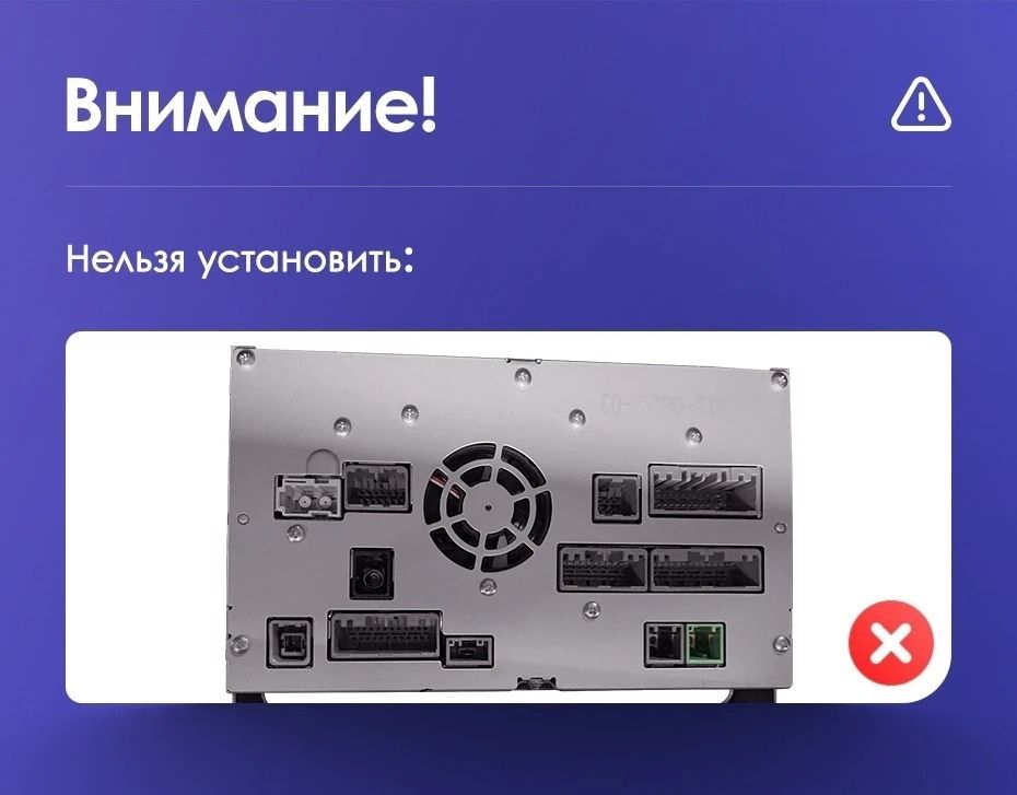 Штатная магнитола Teyes CC3L 4/32 Honda Accord 9 CR (2012-2018)