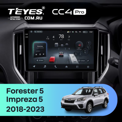 Штатная магнитола Teyes CC4 Pro 12/256 Subaru Impreza 5 (2018-2023)