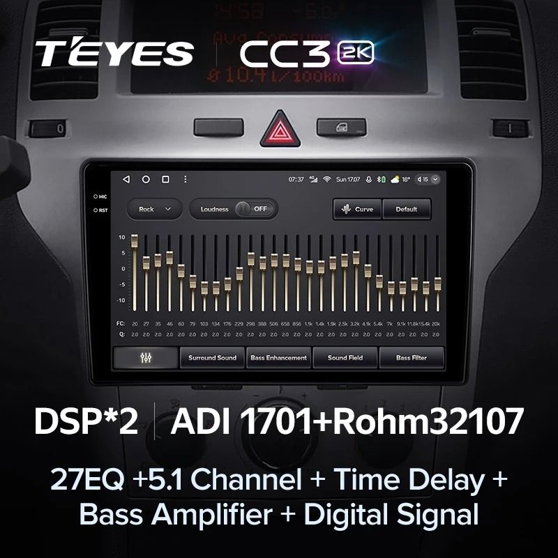 Штатная магнитола Teyes CC3 2K 4/64 Opel Astra H (2004-2014) F2