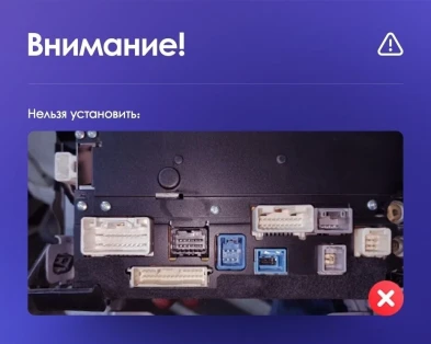 Штатная магнитола Teyes CC3 2K 4/64 Toyota 4Runner 5 N280 (2009-2020)