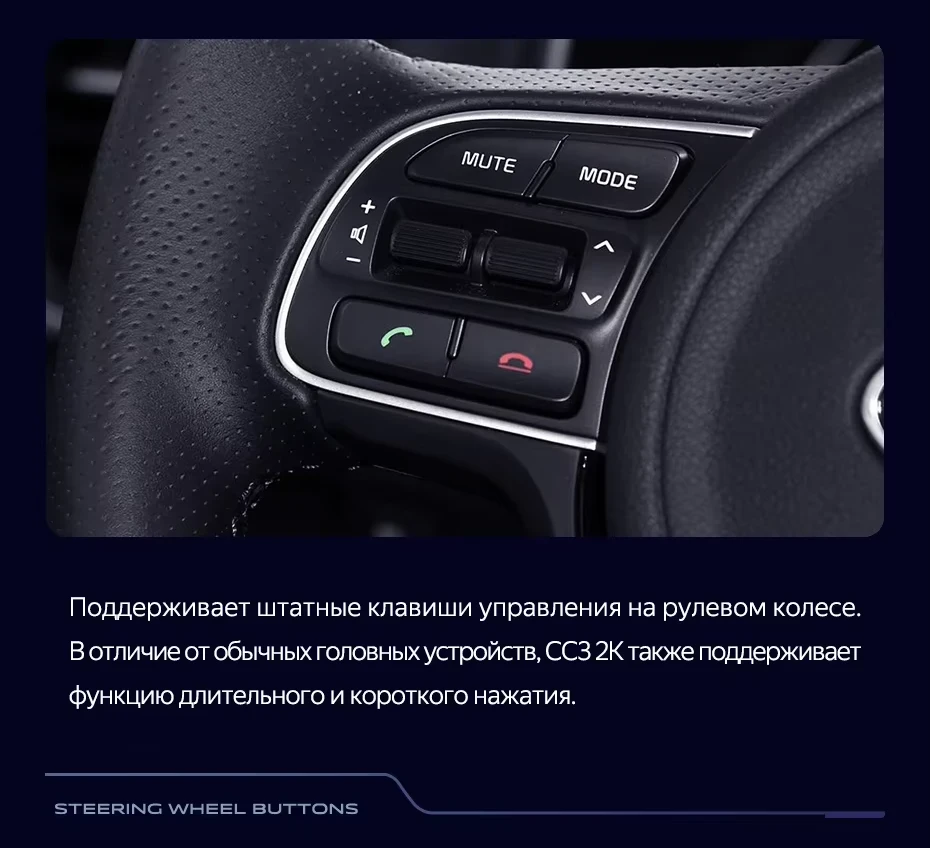 Штатная магнитола Teyes CC3 2K 6/128 Kia Sportage 4 QL (2016-2018) Тип-A