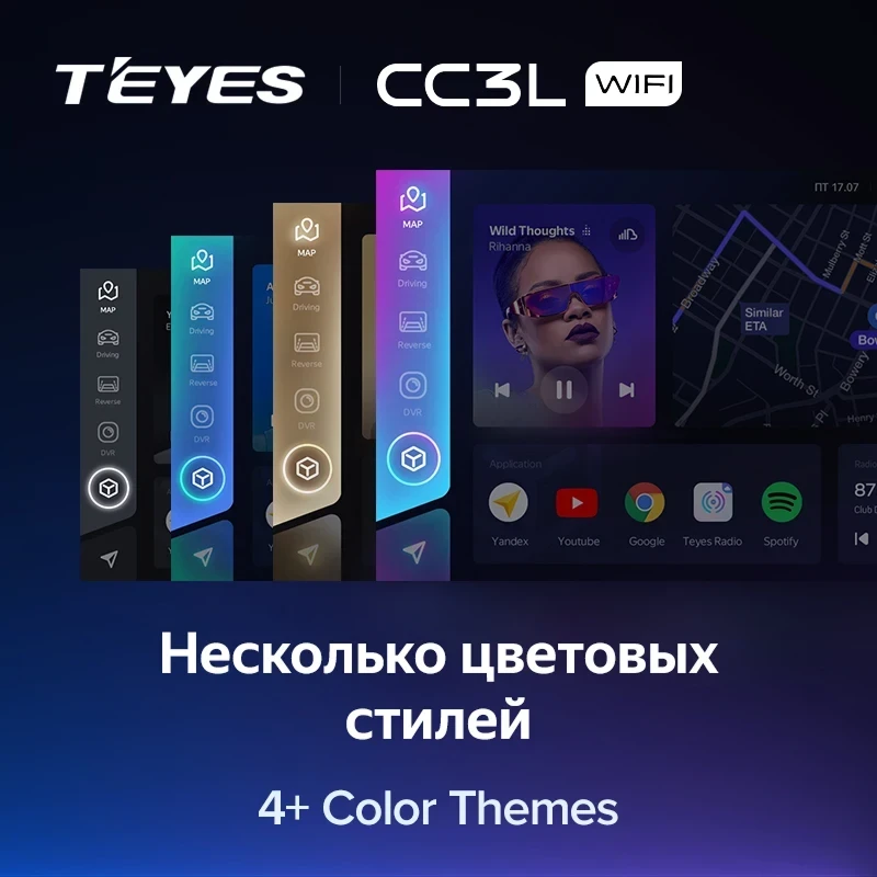 Штатная магнитола Teyes CC3L WiFi 2/32 Kia Carens 1 (2002-2006)
