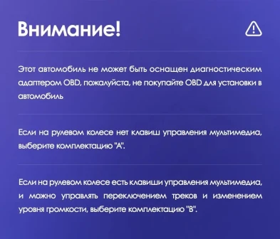 Штатная магнитола Teyes CC3 2K 6/128 Chrysler Voyager (2000-2007) Тип-B