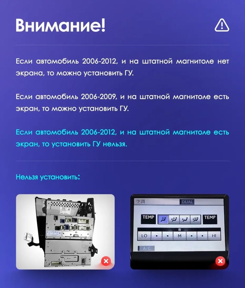 Штатная магнитола Teyes CC3 2K 360 6/128 Lexus IS250 XE20 (2005-2013) (Lp)