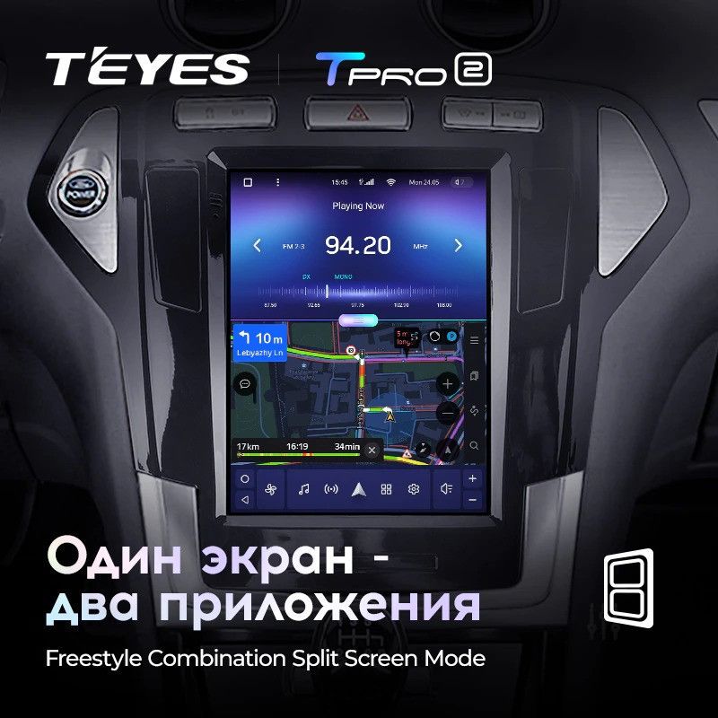 Штатная магнитола Tesla style Teyes TPRO 2 4/64 Ford Mondeo 4 (2006-2010)
