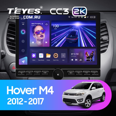 Штатная магнитола Teyes CC3 2K 6/128 Great Wall Hover M4 (2012-2017) (13" с кнопками)