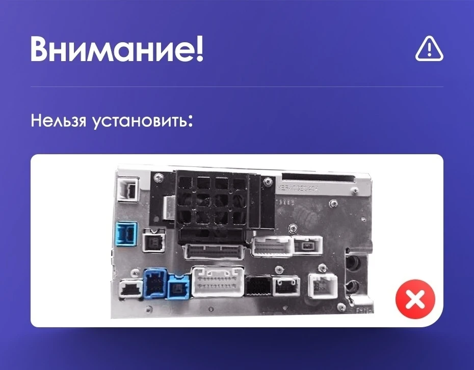 Штатная магнитола Teyes CC3 2K 4/64 Toyota Alphard 1 H10 (2002-2005) F1