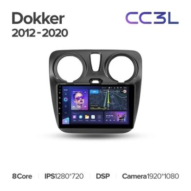Штатная магнитола Teyes CC3L WiFi 2/32 Renault Dokker (2012-2020)
