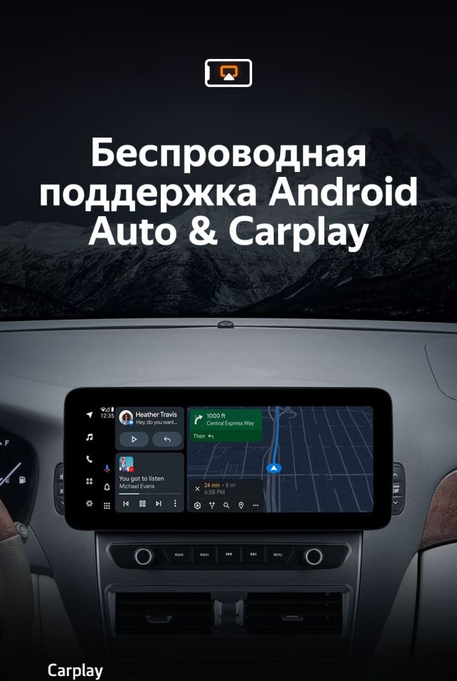 Штатная магнитола Teyes LUX ONE 4/32 Lexus LS430 XF30 (2000-2006)