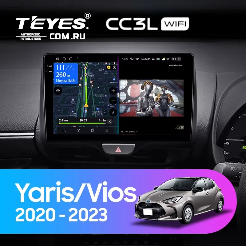 Штатная магнитола Teyes CC3L WiFi 2/32 Toyota Vios (2020-2023) Правый руль