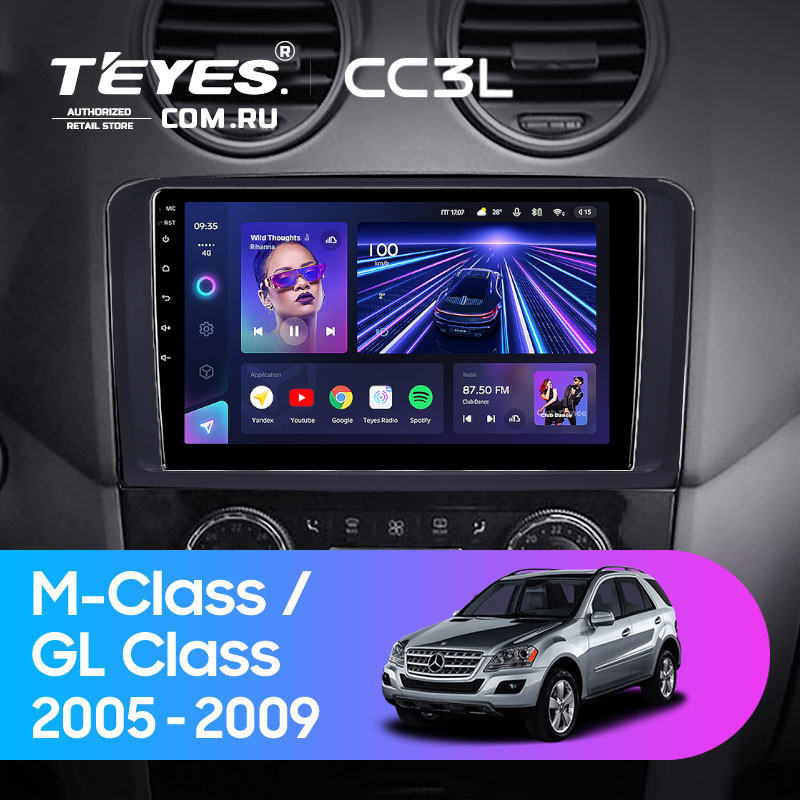 Штатная магнитола Teyes CC3L 4/64 Mercedes-Benz ML-Class (2005-2009) F3 (Матовая)