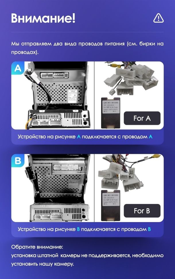Штатная магнитола Teyes CC3 2K 6/128 Toyota Land Cruiser Prado 120 (2002-2009) F2