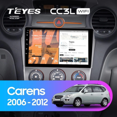Штатная магнитола Teyes CC3L WiFi 2/32 Kia Carens UN (2006-2012) F1