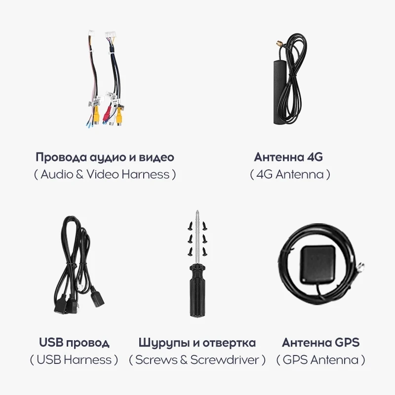 Переходная рамка Chevrolet Captiva 1 (2011-2016) (9,7")