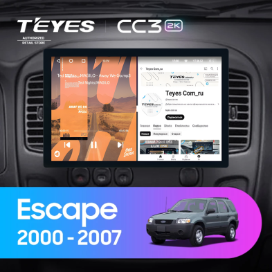 Штатная магнитола Teyes CC3 2K 360 6/128 Ford Escape (2000-2007) (13")