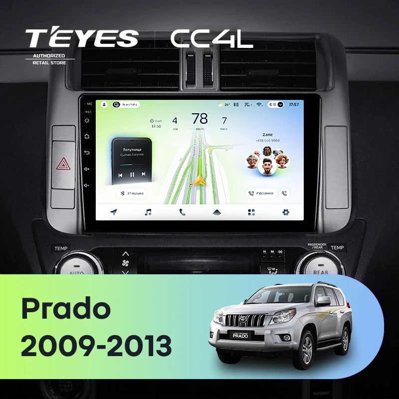 Штатная магнитола Teyes CC4L 6/64 Toyota Land Cruiser Prado 150 (2009-2013) F1 Тип-A