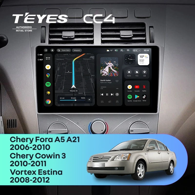 Штатная магнитола Teyes CC4 8/128 Vortex Estina (2008-2012)