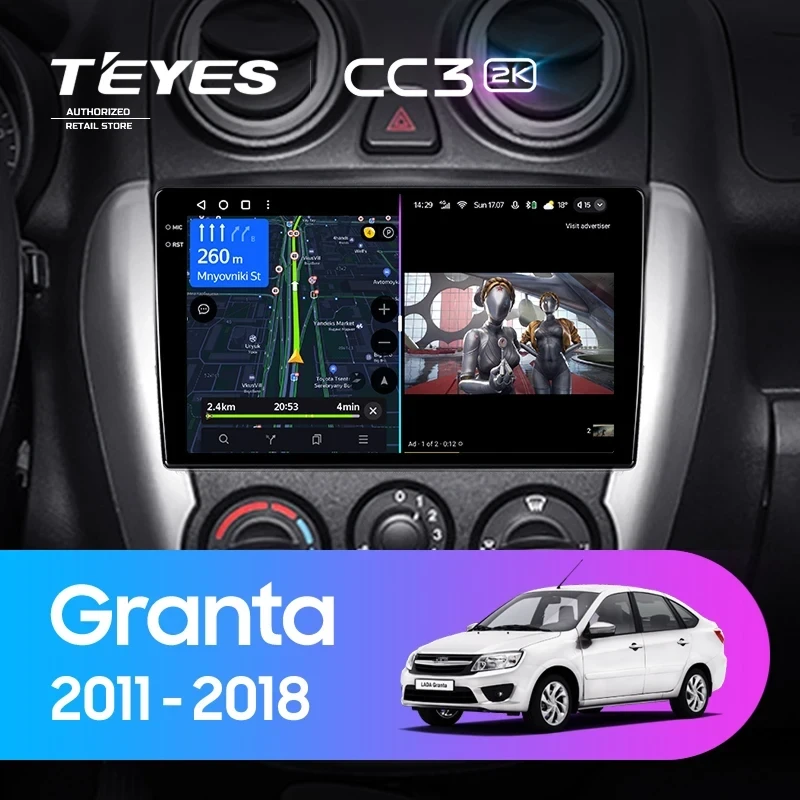 Штатная магнитола Teyes CC3 2K 360 6/128 Lada Granta Sport (2011-2018) Тип-B