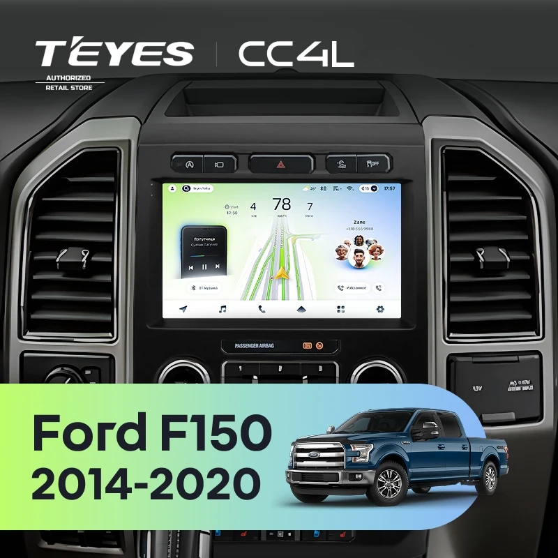 Штатная магнитола Teyes CC4L 4/64 Ford F150 (2014-2020) Тип-B