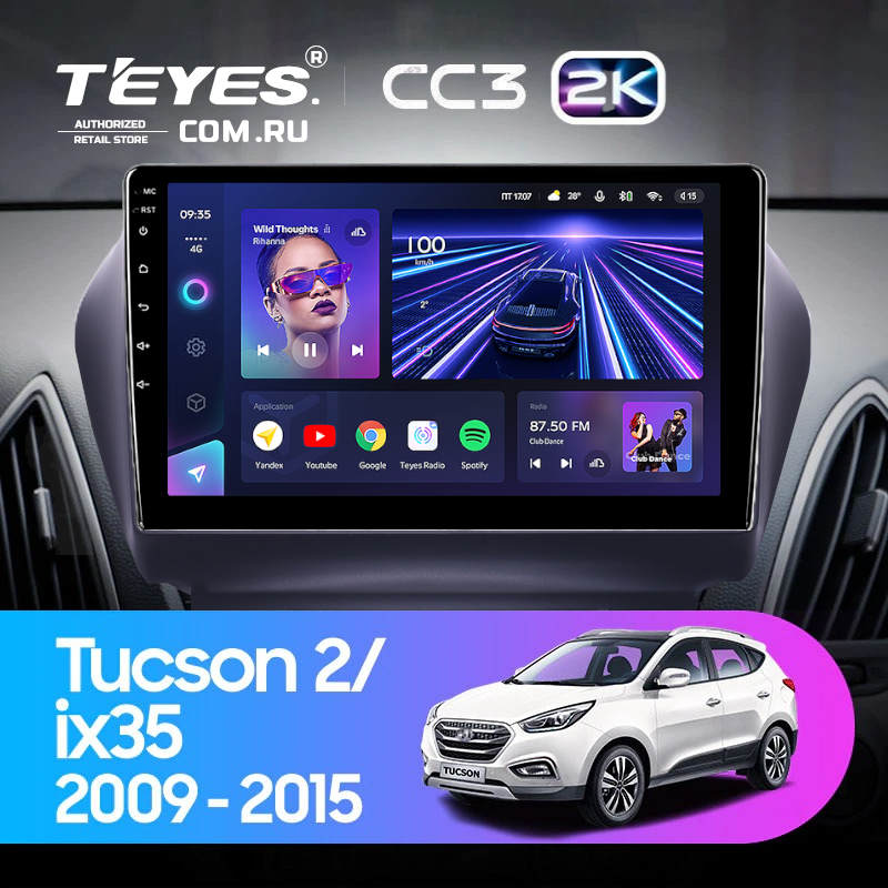 Штатная магнитола Teyes CC3 2K 360 6/128 Hyundai ix35 (2009-2015) (Tucson 2) Тип-C (10")